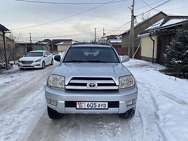 sequoia 2010: Toyota 4Runner: 2003 г., 4 л, Автомат, Газ, Внедорожник — 10