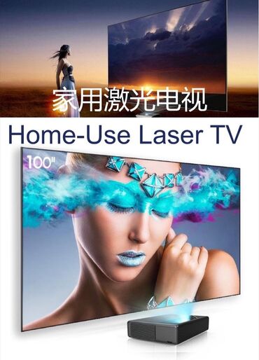 Proyektorlar: İşlənmiş Proyektor Pulsuz çatdırılma, Ödənişli çatdırılma, Rayonlara çatdırılma — 10