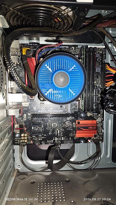 мфу hp: Надежный ПК в состоянии нового (Core i3 / 8GB / SSD + 1TB / БП — 2