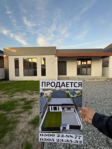 Продажа коттеджей и домов: ПРОДАЕТСЯ! Просторный одноэтажный дом в современном стиле с — 21