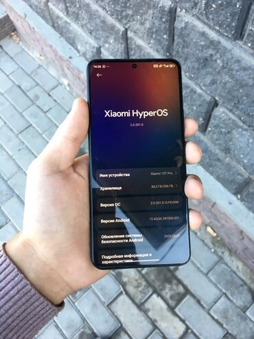 Xiaomi: Xiaomi, 12T Pro, Б/у, 256 ГБ, цвет - Черный, 2 SIM
