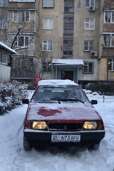 ВАЗ (ЛАДА): ВАЗ (ЛАДА) 21099: 1996 г., 1.5 л, Механика, Бензин, Седан at lalafo.kg — 1 ВАЗ (ЛАДА): ВАЗ (ЛАДА) 21099: 1996 г., 1.5 л, Механика, Бензин, Седан — 1