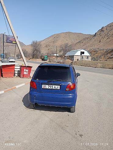Daewoo: Daewoo Matiz: 2005 г., 0.8 л, Ручные — 4