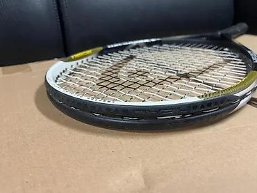 Rekviziti za vežbanje: HEAD Intelligence i.X3 teniski reket + originalna futrola - — 11