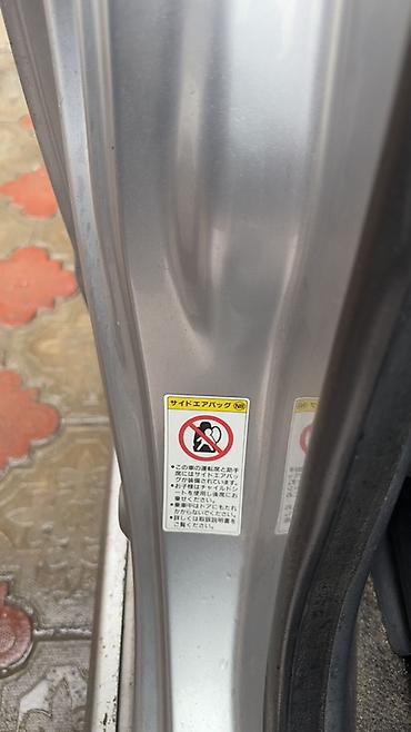 Honda: Honda Stepwgn: 2003 г., 2.4 л, Автомат, Бензин, Минивэн — 15