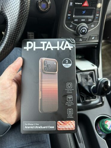 a24 kabro: PITAKA Aramid UltraGuard Case – iPhone 17 Pro üçün qoruyucu örtük -