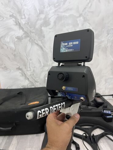 Металлодетекторы: Металодетектор. TITAN GER 1000
Пользоваться не умею — 5
