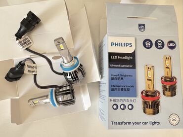 Внешние аксессуары: PHILIPS LED Headlight – Ultinon Essential G2 (cüt) - Giriş: 12–24V -