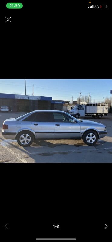 Audi: Audi 80: 1992 г., 2 л, Механика, Бензин, Седан — 10