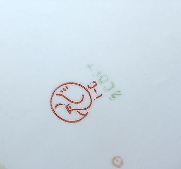 чугунный чайник: Фарфоровый заварочный чайник с крышкой. - Материал: тонкий фарфор. - — 3