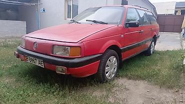 pasat: Volkswagen Passat Variant: 1989 г., Универсал — 1