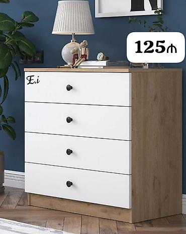 Komodlar: Yeni — 8