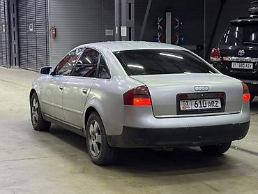 Audi: Audi A6: 2001 г., 2.7 л, Автомат, Бензин, Седан — 8