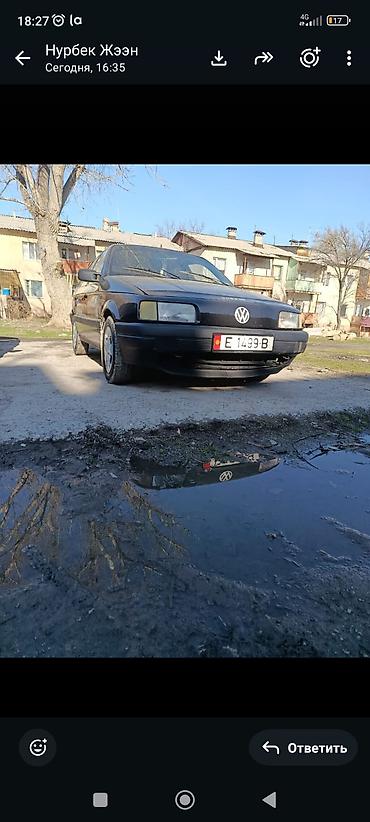 passat variant: Volkswagen Santana: 1992 г., Седан — 8