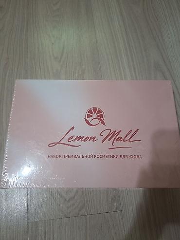 уходовый набор: Набор премиальной косметики для ухода Lemon Mall. шампунь бальзам - — 1