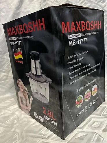 tableti srbija: Električna seckalica MaxBosch MB-11777 NOVO. OPIS PROIZVODA: Marka — 3