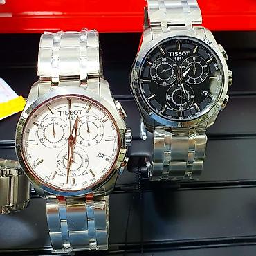 Классические часы: Магазин Оригинальных Часов Мировых Брендов. От Российских до — 17