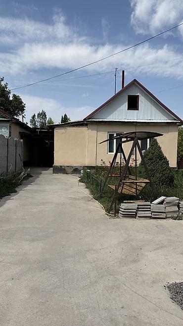 1 ком куплю: Продается дом 3 комнаты участок 6 соток с Алексеевка ул Суворова — 1