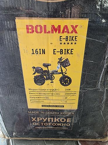 li one: Электровелосипед, Новый — 2