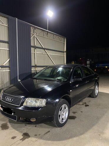 бак на зил: Audi A6: 2003 г., 2.5 л, Автомат, Дизель, Седан