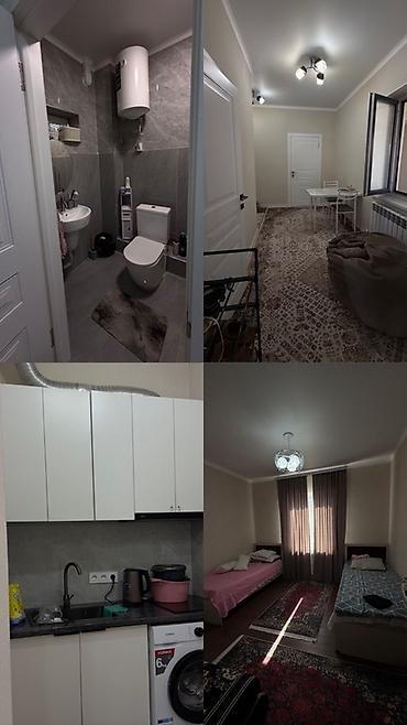 сдаю комнату ак орго: 🏠 Ищу девушку для подселения! Нужна чистоплотная, ответственная и — 1