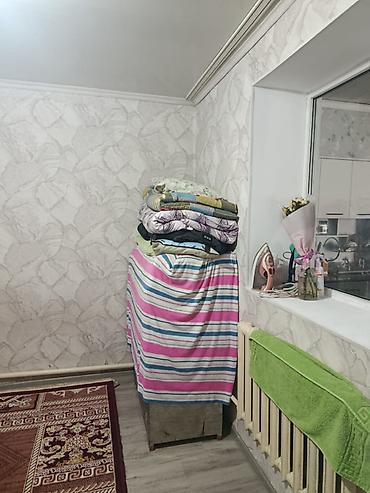 Продажа коттеджей и домов: ‼️ СРОЧНО ПРОДАЁТСЯ ДОМ ‼️ 📍 Адрес: Бишкек, м-н Ала-Тоо, ул. Кызгалдак at lalafo.kg — 8 Продажа коттеджей и домов: ‼️ СРОЧНО ПРОДАЁТСЯ ДОМ ‼️ 📍 Адрес: Бишкек, м-н Ала-Тоо, ул. Кызгалдак — 8