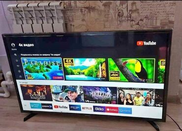 taube smart tv: Телевизор Samsung LED экран 4K (3840x2160)