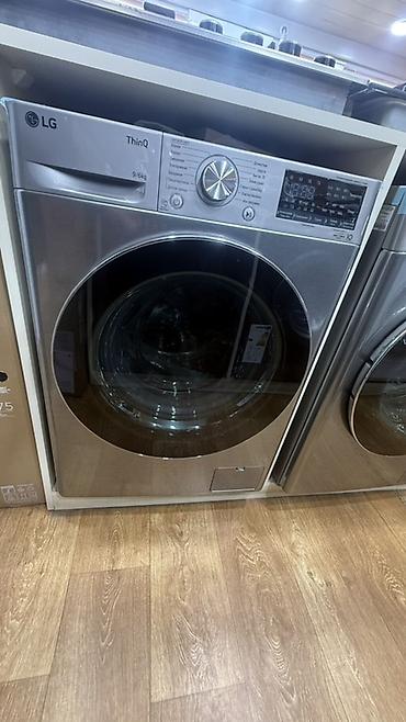 kombi mator: Paltaryuyan maşın LG, 9 kq, Yeni, Avtomat, Qurutma var, Kredit yoxdur, Ünvandan götürmə, Ödənişli çatdırılma, Rayonlara çatdırılma — 5