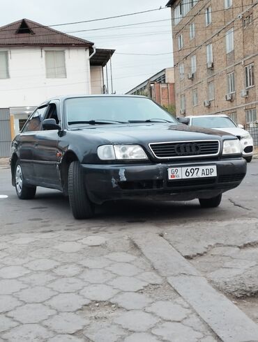 боковое зеркало ауди: Audi A6: 1995 г., 2.6 л, Механика, Бензин, Седан