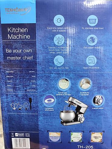 Блендеры, комбайны, миксеры: Блендер, миксер, Новый, Платная доставка — 11