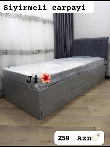 yatak matrası: Yeni, Təknəfərlik çarpayı, Matras ilə, Siyirməli — 1