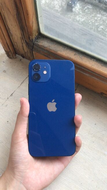 Boşqablar: IPhone 12, 64 GB, Göy, Zəmanət, Sənədlərlə