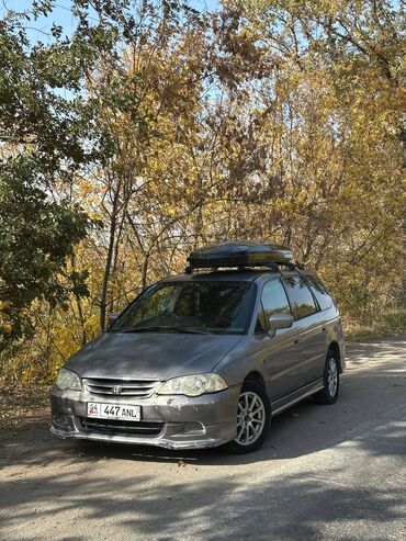 минивэн тойота 7 мест левый руль цена: Honda Odyssey: 2003 г., 2.3 л, Автомат, Газ, Минивэн
