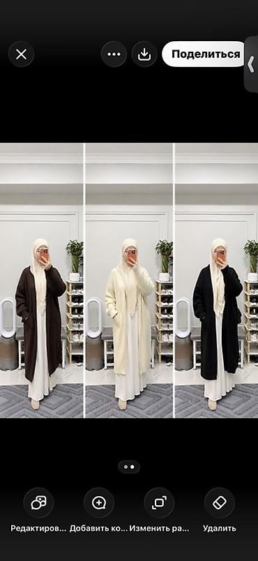белая женская рубашка: Кардиган, Трикотаж, Длинная модель, Осень-весна, С карманами — 2
