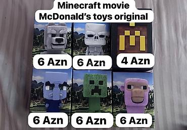 Игрушечные фигурки: Minecraft Movie – McDonald’s orijinal oyuncaqları - Seriya: Minecraft — 1