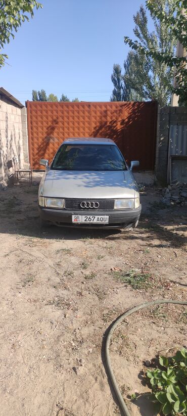 фары нексия 1: Седан Audi 80 — это классический автомобиль, известный своей