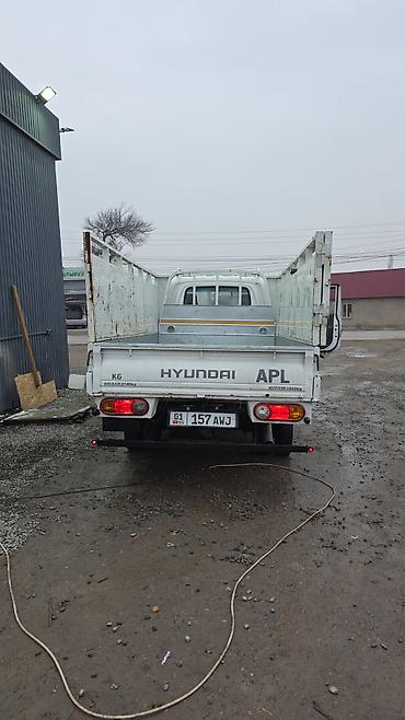 портер 2 тент: Hyundai Porter: 2013 г., Дизель, Пикап — 1