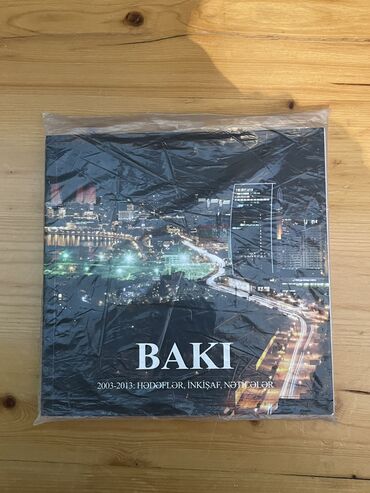 Kitablar, jurnallar, CD, DVD: Bakı haqqında şəkilli jurnal, diski ilə birgə