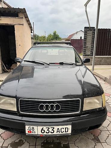 range over: Audi 100: 1991 г., 2.8 л, Бензин, Седан — 2