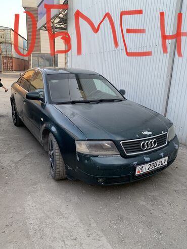 byd машина электромобиль: Audi A6: 1999 г., 2.8 л, Автоматтык, Бензин, Седан