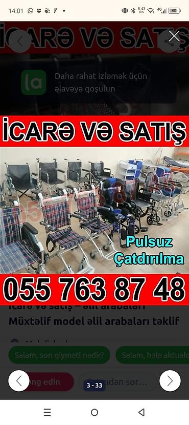 hiruski celik narukvice: İcarə və satış – əlil arabaları və reabilitasiya avadanlıqları — 1