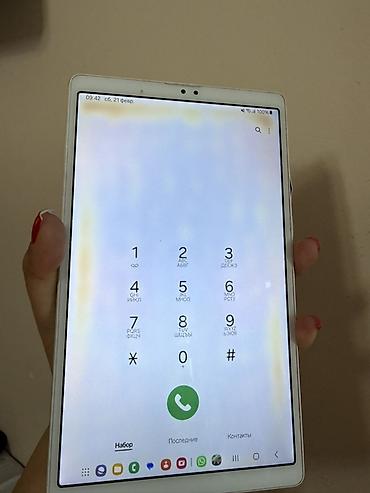 Samsung: Samsung Galaxy Tab A 8.0 planşet - 8.0 düymlük ekran, nazik çərçivə - — 12