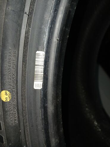 летняя резина купить: Летняя шина 325/30 ZR21 XL - Размер: 325/30 ZR21 (радиальная