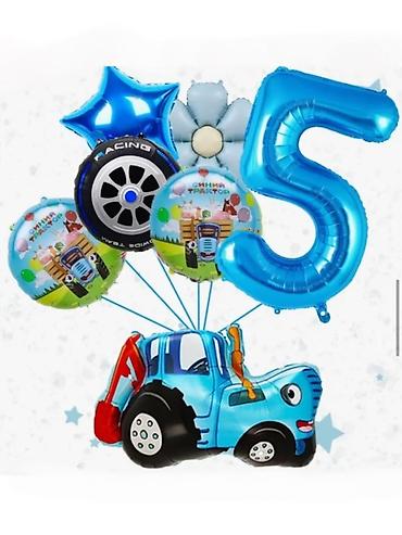 Воздушные шары и принадлежности: Набор фольгированных шаров для детского праздника «Синий трактор» + — 10