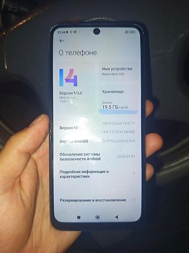 сяоми 9т: Redmi, Redmi 10 5G, Б/у, 128 ГБ, цвет - Голубой, 2 SIM — 5