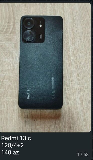 Xiaomi: Xiaomi