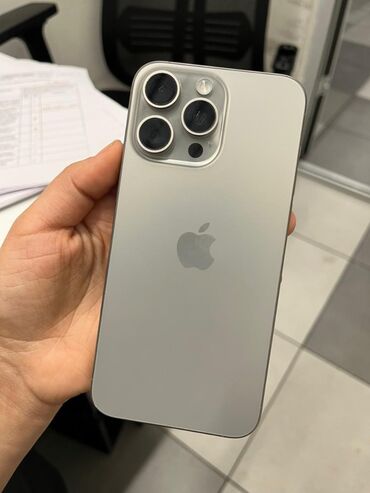 айфон 13 мини: IPhone 15 Pro Max, 256 ГБ, Natural Titanium, Face ID