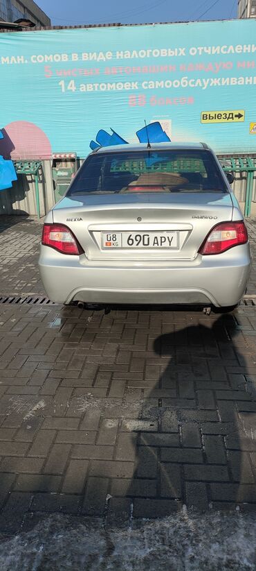 Daewoo: Daewoo Nexia: 2013 г., 1.5 л, Механика, Бензин, Седан