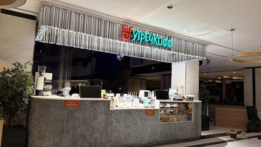 Мебель на заказ: Производство торговых островков, стеллажи, витрины, полки, мебель — 2