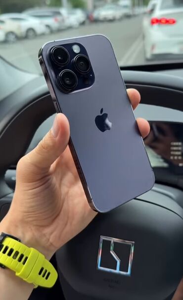 айфон 15 про макс в рассрочку: IPhone 14 Pro, Б/у, 256 ГБ, White Titanium, 99 %
